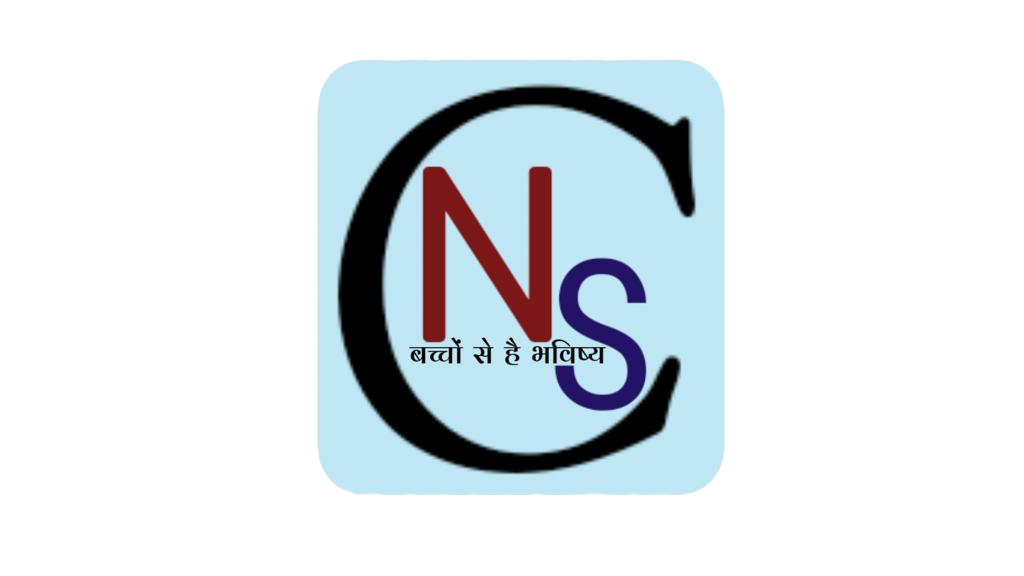 Nath Sir Classes Logo